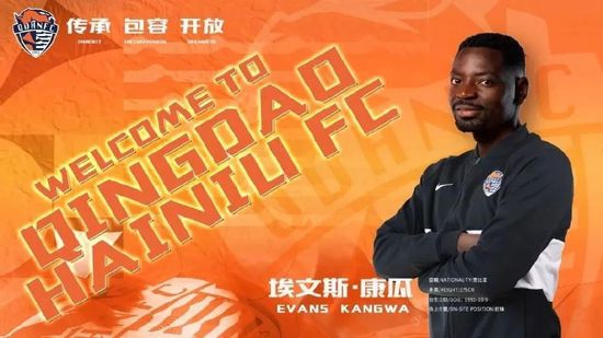 中文字幕一区二区精品